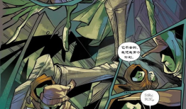 梦魇 漫画,揭秘漫画梦魇的神秘世界