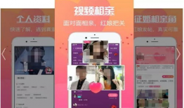 91直播刷礼物,揭秘虚拟互动背后的经济现象